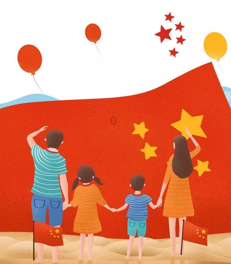 闪玩2023年最新版-探索世界的红迪网社区